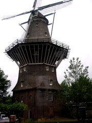 Mühlenbrauerei